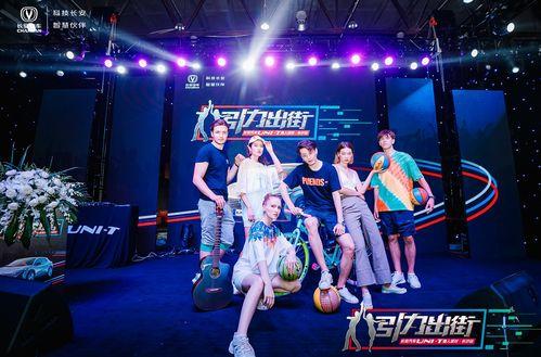 星城派对爆料视频大全集,精彩瞬间尽收眼底