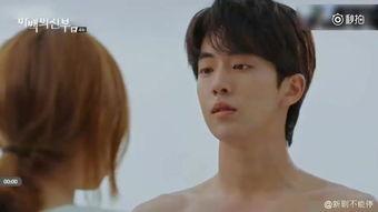 河伯的新娘在线观看1,探寻神秘爱情传说,揭开河伯与新娘的奇幻邂逅 第3张 河伯的新娘在线观看1,探寻神秘爱情传说,揭开河伯与新娘的奇幻邂逅 第3张