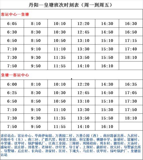 南台药酒爆料者名单最新,揭开神秘面纱背后的真相 第1张 南台药酒爆料者名单最新,揭开神秘面纱背后的真相 第1张