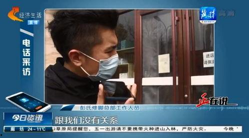 唐山顾客爆料事件真相视频,还原现场,揭开真相面纱 第3张 唐山顾客爆料事件真相视频,还原现场,揭开真相面纱 第3张