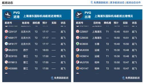 热门爆料网址大全最新,最新资讯一手掌握 第3张 热门爆料网址大全最新,最新资讯一手掌握 第3张
