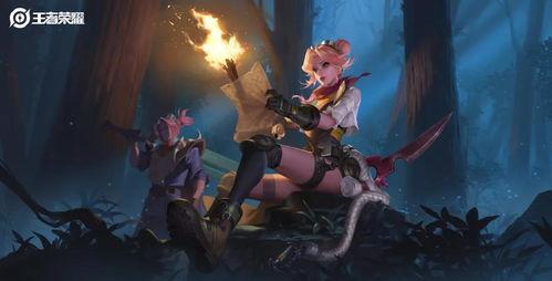 典藏新皮肤最新爆料2026,揭秘未来潮流与神秘元素 第2张 典藏新皮肤最新爆料2026,揭秘未来潮流与神秘元素 第2张