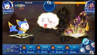 感宫王国在线观看