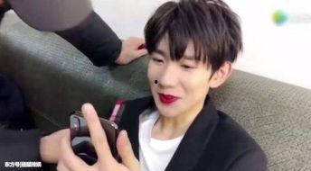 娱乐圈爆料赵丽颖王俊凯